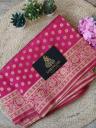 Cotton Linen